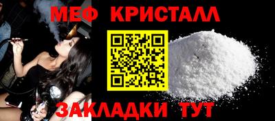 марки nbome Заволжье