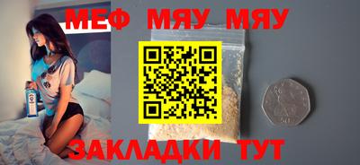марки nbome Заволжье