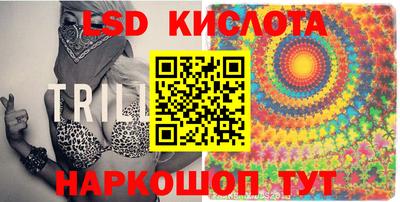 бошки Жуковский