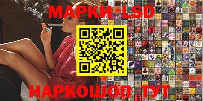 бошки Жуковский