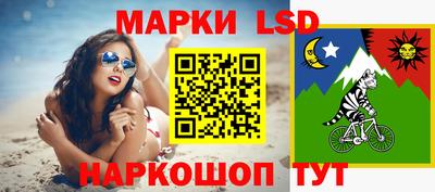 бошки Жуковский