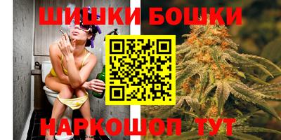 марки nbome Заволжье