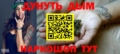 марки nbome Заволжье