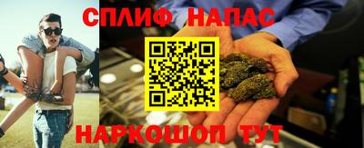 марки nbome Заволжье