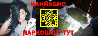 бошки Жуковский
