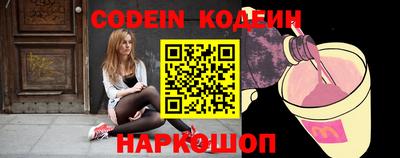 бошки Жуковский