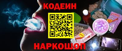 бошки Жуковский