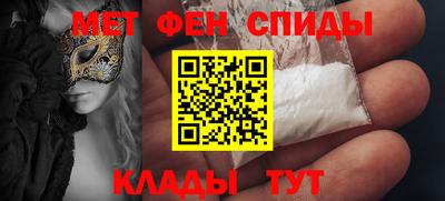 марки nbome Заволжье