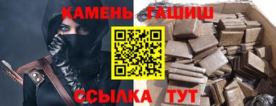 марки nbome Заволжье
