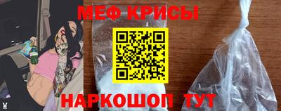 марки nbome Заволжье