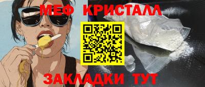 марки nbome Заволжье