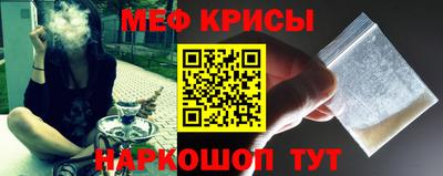 марки nbome Заволжье