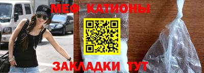 синтетический гашиш Заводоуковск
